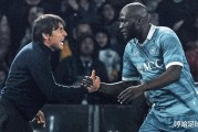 意甲夺冠后，孔蒂面临抉择：留队执教，德布劳内重返尤文救世